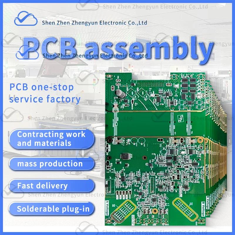 PLC Ʈѷ PCB  1.8 β 2.0 β PCB ,  Ű ,   